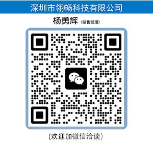 微信二维码300px.jpg
