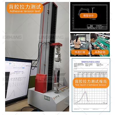 新能源车企定制车规级充电座硅胶防水密封圈