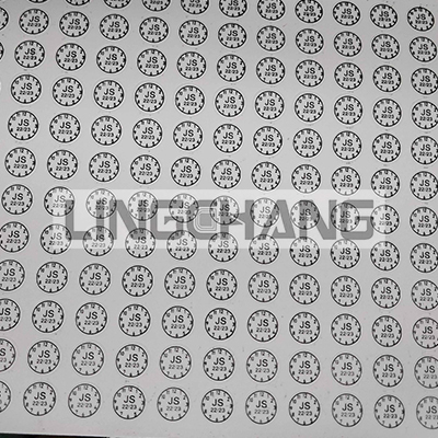 产品标签贴纸